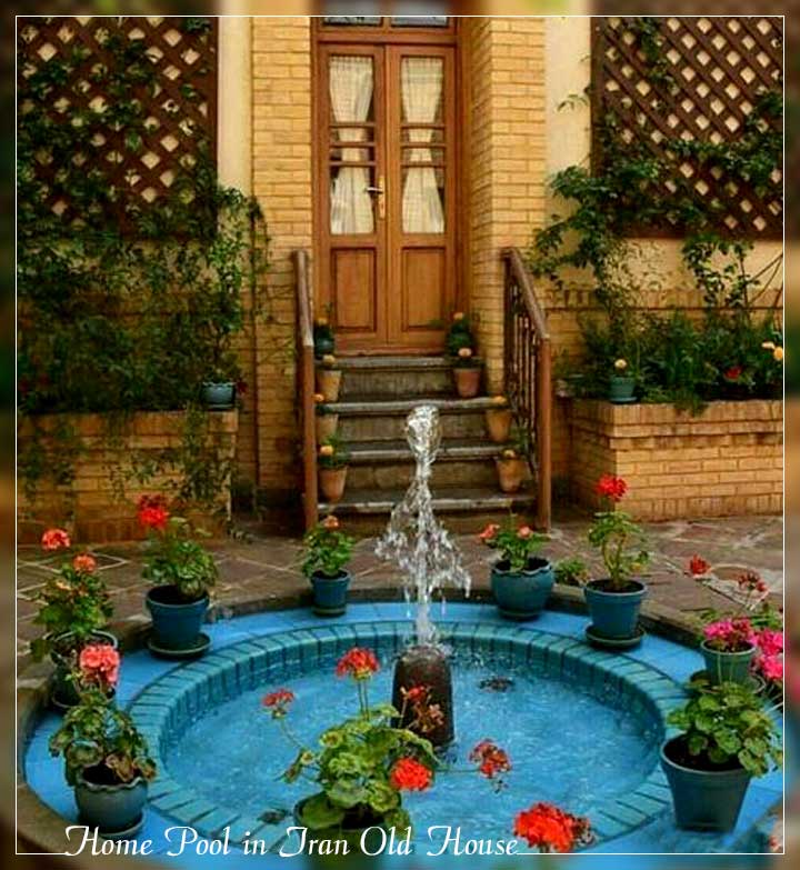 حوض کلاسیک ایرانی