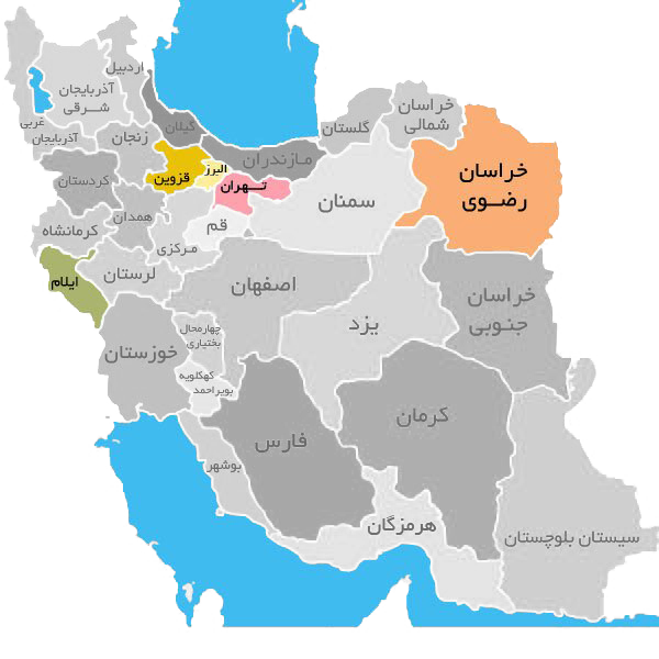 نمایندگی ها