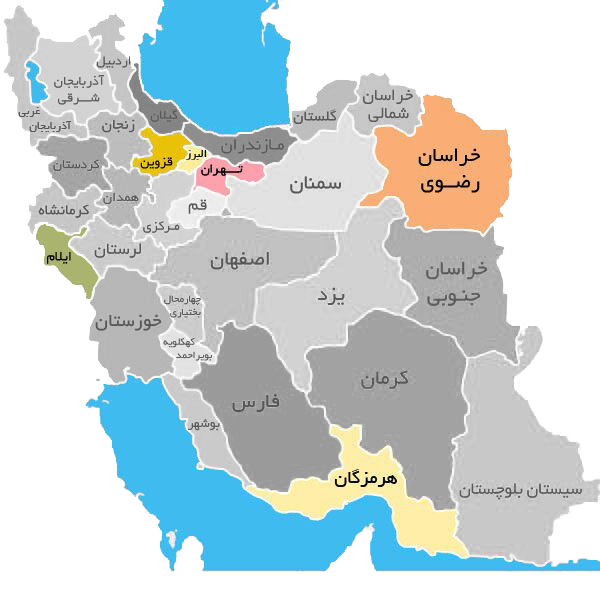 نمایندگی ها