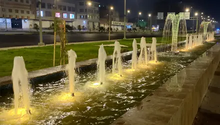 المدرا بصره